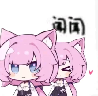 ❤ emoji 雪露的贴纸包 01 Telegram sticker 16 of 120