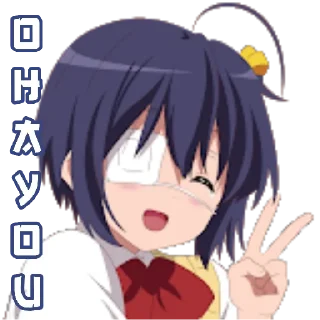 Sticker from cr!sto's remix pack