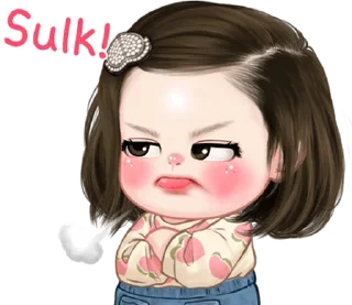 Sticker from Lookpeach So cute (ENG)