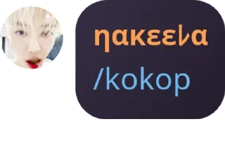 🕵‍♀️ emoji daboribo pack by @QuotLyBot Telegram sticker 5 of 16