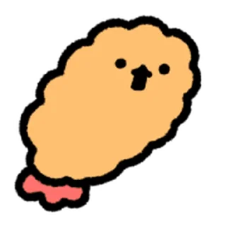 ⭐ emoji move cute Fried Shrimp @moe_sticker_bot Telegram sticker 20 of 40