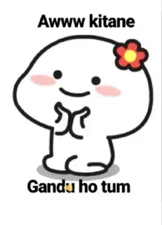 Sticker from @kabiiila cute pack 2 — @stckrRobot