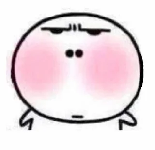 😒 emoji •𝕊𝕀𝔻ℍ𝕌°°°°'s pack 1 Telegram sticker 23 of 81