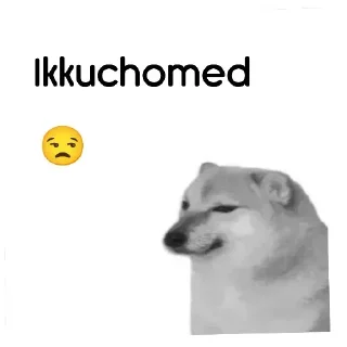😒 emoji •𝕊𝕀𝔻ℍ𝕌°°°°'s pack 1 Telegram sticker 14 of 81