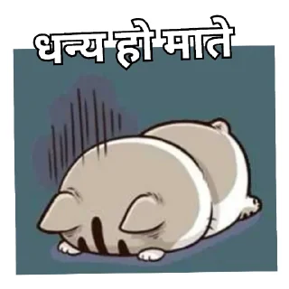 🥲 emoji •𝕊𝕀𝔻ℍ𝕌°°°°'s pack 1 Telegram sticker 5 of 81