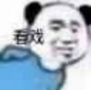 😃 emoji Helios 的贴纸包（0） Telegram sticker 23 of 119