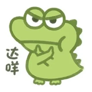Sticker from Helios 的贴纸包（0）