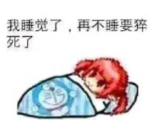 😀 emoji 熙 云的贴纸包（0） Telegram sticker 22 of 50