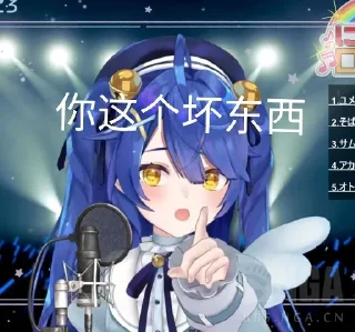 Sticker from Nyaa Yae的贴纸包（0）