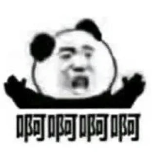 Sticker from Helios 的贴纸包（0）