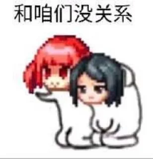 😀 emoji 熙 云的贴纸包（0） Telegram sticker 18 of 50