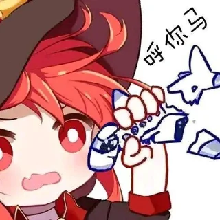 😀 emoji 熙 云的贴纸包（0） Telegram sticker 15 of 50