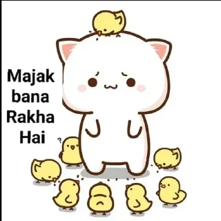 😔 emoji Mela cutu pack🥹😂 @r_squared_rishabh — @stckrRobot Telegram sticker 16 of 76