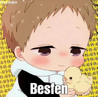 🐥 emoji Cutu baccha @r_squared_rishabh — @StikRobot Telegram sticker 15 of 97