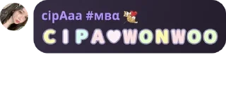 ⭐ emoji #мвα komunitas gatal dan liyar pack by @QuotLyBot Telegram sticker 16 of 120
