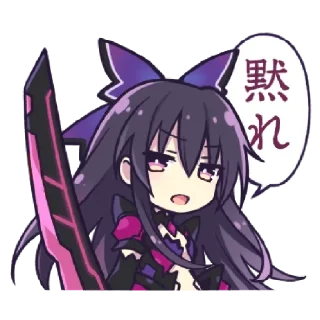 Sticker from Date A Live ~ @Raj_Itsuka