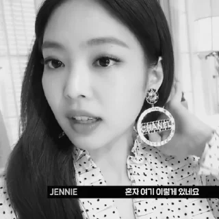 Sticker from — Jennie dark @sxxayy
