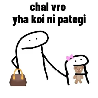 😂 emoji Op sticker bolte @r_squared_rishabh — @StikRobot Telegram sticker 11 of 120
