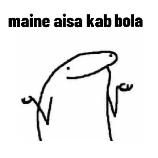 😂 emoji Op sticker bolte @r_squared_rishabh — @StikRobot Telegram sticker 24 of 120