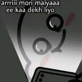 Sticker from Priyanshu's sticker pack (@Groupcontrollertgbot)
