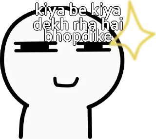 🙂 emoji 𐏓◄⏤͟͟❥͜͡≛⃝⏤͟͟͞͞𝙍𝙈𓆪 ͢™᭡፝֟፝𝙂𝙞𝙮𝙪𝆺꯭𝅥─🥀✘🦋 Telegram sticker 24 of 71