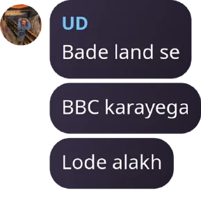 🕵 emoji Cricket Lafda GC pack by @QuotLyBot Telegram sticker 18 of 102