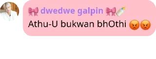 😡 emoji gc ke 3 pack by @QuotLyBot Telegram sticker 5 of 74