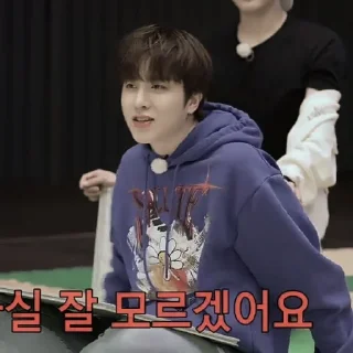 Sticker from 𖥻⎙ ; s᥆ jᥙᥒghᥕᥲᥒ — @stikeltreasure