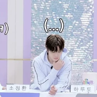 🌤 emoji 𖥻⎙ ; s᥆ jᥙᥒghᥕᥲᥒ — @stikeltreasure Telegram sticker 20 of 36