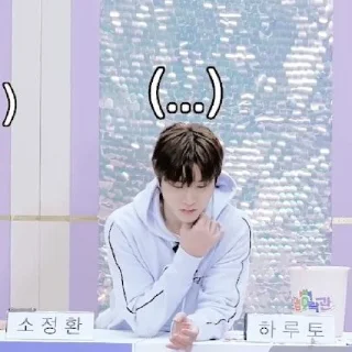 🌤 emoji 𖥻⎙ ; s᥆ jᥙᥒghᥕᥲᥒ — @stikeltreasure Telegram sticker 21 of 36