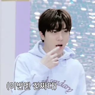 🌤 emoji 𖥻⎙ ; s᥆ jᥙᥒghᥕᥲᥒ — @stikeltreasure Telegram sticker 18 of 36
