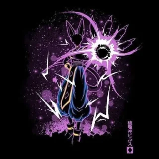 ☠ emoji God of Destruction (pratik's pack) Telegram sticker 18 of 28