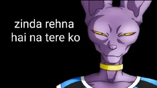 Sticker from God of Destruction (pratik's pack)