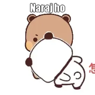😒 emoji 🦋⃟‌⃟ ͥ ͣ ͫ PIHU 🖤s kang pack Telegram sticker 19 of 33