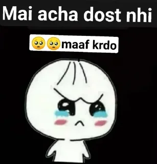 😒 emoji 🦋⃟‌⃟ ͥ ͣ ͫ PIHU 🖤s kang pack Telegram sticker 21 of 33
