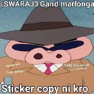 🙂 emoji Buri buri zaimon @r_squared_rishabh — @StikRobot Telegram sticker 6 of 93