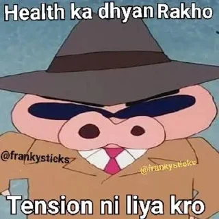 🌟 emoji Buri buri zaimon @r_squared_rishabh — @StikRobot Telegram sticker 5 of 93