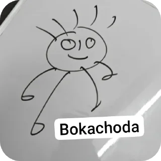 Sticker from Buri buri 2.0