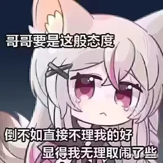 ⭐ emoji 电报资源搜索群 @likeNSFW @ziyuansousuo4 Telegram sticker 10 of 12
