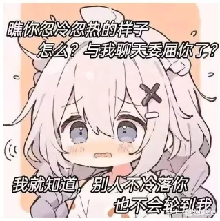 Sticker from 电报资源搜索群 @likeNSFW @ziyuansousuo4