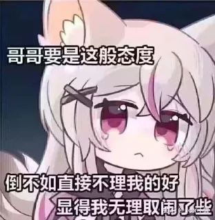 Sticker from 电报资源搜索群 @likeNSFW @ziyuansousuo4