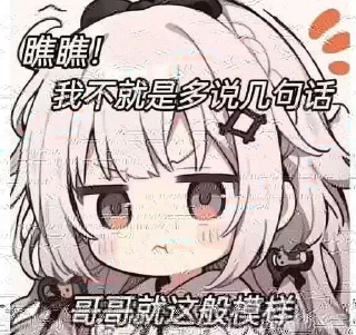 ⭐ emoji 电报资源搜索群 @likeNSFW @ziyuansousuo4 Telegram sticker 11 of 12