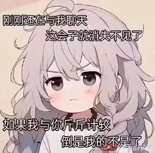 ⭐ emoji 电报资源搜索群 @likeNSFW @ziyuansousuo4 Telegram sticker 8 of 12
