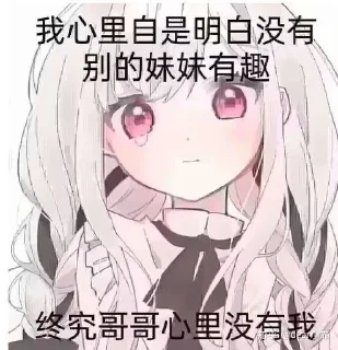 ⭐ emoji 电报资源搜索群 @likeNSFW @ziyuansousuo4 Telegram sticker 5 of 12