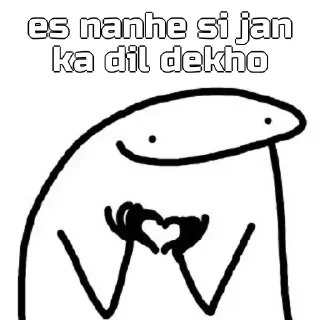 Sticker from ★彡ᴍɴᴏ[Name me kya rakha hai] 彡★'s stic-pack (@Yone_Robot)