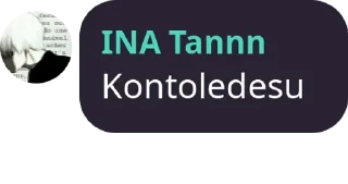 Sticker from INA Tannn