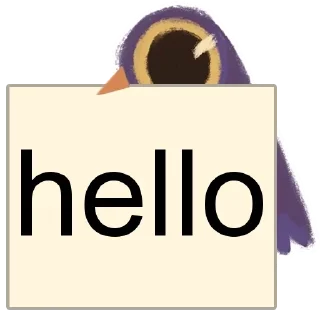 Sticker from Into the chat