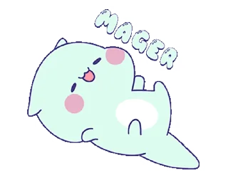 😮‍💨 emoji Lovely Dino || @xxyuji Telegram sticker 9 of 16