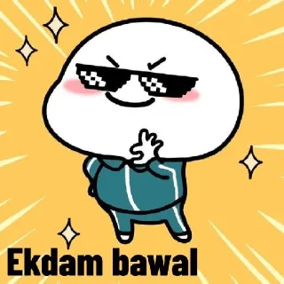 👌 emoji @Opstickerpacks Quby 🌟💖 Telegram sticker 5 of 120