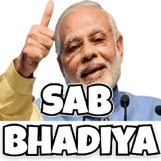 Sticker from Modi ji